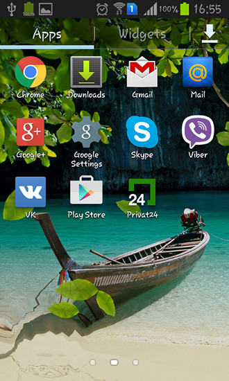 Bildschirm screenshot See für Handys und Tablets.