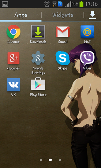 Bildschirm screenshot Motoko für Handys und Tablets.