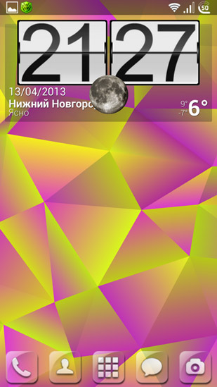 Bildschirm screenshot Nexus Dreiecke für Handys und Tablets.