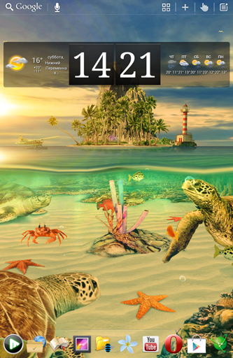 Bildschirm screenshot Ozean Aquarium 3D: Schildkröteninsel für Handys und Tablets.