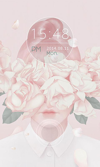 Bildschirm screenshot Stille Blume für Handys und Tablets.