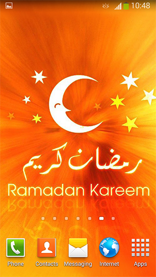 Bildschirm screenshot Ramadan 2016 für Handys und Tablets.