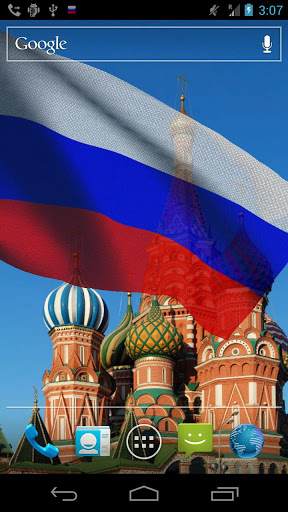 Bildschirm screenshot Russische Fahne 3D für Handys und Tablets.