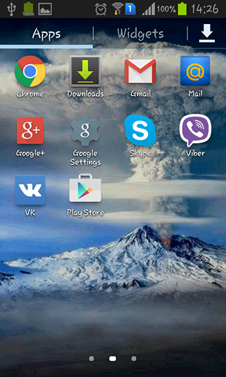 Bildschirm screenshot Aktiver Vulkan für Handys und Tablets.