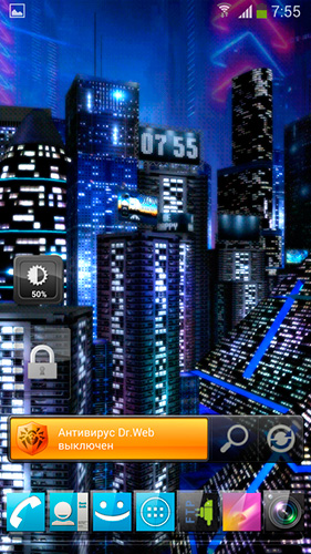 Bildschirm screenshot Weltall Stadt 3D für Handys und Tablets.