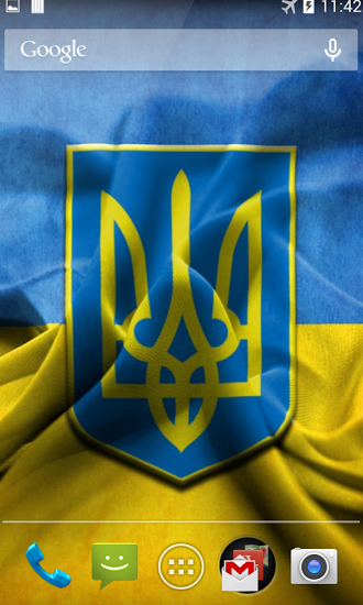 Bildschirm screenshot Ukraine für Handys und Tablets.