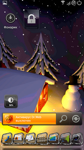 Bildschirm screenshot Winter Schnee in Gyro 3D für Handys und Tablets.
