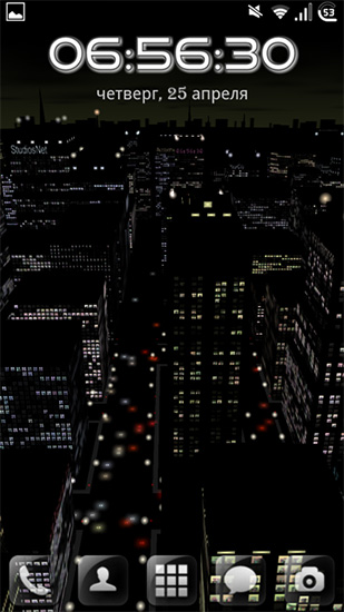 Bildschirm screenshot Deine Stadt 3D für Handys und Tablets.