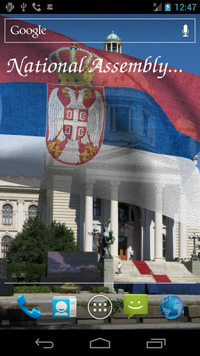Flagge von Serbien 3D