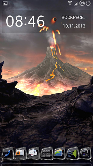 Vulkan 3D