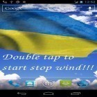 Neben Live Wallpapern für Android Mlumenuhr  kannst du die apk des Hintergrunds Ukrainische Fahne 3D gratis herunterladen.