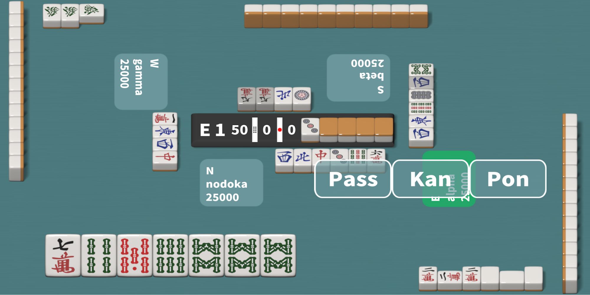 Download R Mahjong - Riichi Mahjong für Android kostenlos.