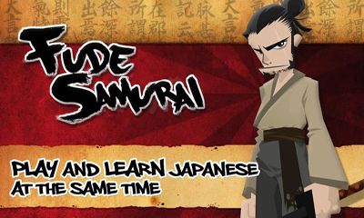 Download Der Weg des Samurais für Android kostenlos.