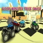 Mit der Spiel Kannst du entkommen: Craft apk für Android du kostenlos Blocky Monster Truck Smash auf dein Handy oder Tablet herunterladen.