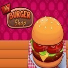 Mit der Spiel Klemptner Maulwurf apk für Android du kostenlos Mein Burger Shop: Fast Food auf dein Handy oder Tablet herunterladen.