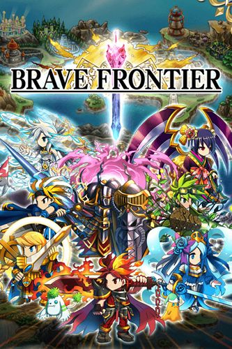 Download Brave Frontier für iPhone kostenlos.