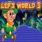 Mit der Spiel Billys Duel ipa für iPhone du kostenlos Die Welt von Lep 3 herunterladen.