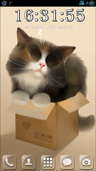 Android Hintergrundbilder Katze in der Schachtel kostenlos auf den Desktop herunterladen. 