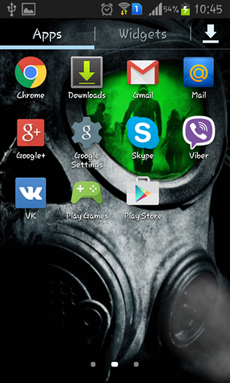 Bildschirm screenshot Armee: Gasmaske für Handys und Tablets.