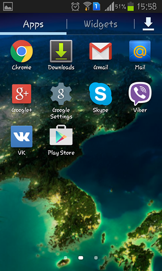 Bildschirm screenshot Erd-Satelit für Handys und Tablets.