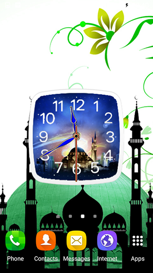 Ramadan: Uhr