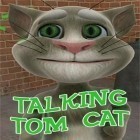 Tom der sprechende Kater v1.1.5 das beste Spiel für Android herunterladen.