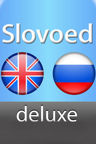 Kostenlos das Wörterbücher app Slovoed: Englisch Russisches Wörterbuch Deluxe für Android Handys und Tablets herunterladen.